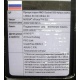 Материнская плата Asus A8N-SLI SE s.939 в Истре, MB Asus A8NSLI SE socket 939 (Истра)