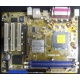 Материнская плата Asus P5PE-VM s.775 (Истра)