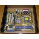 Материнская плата Asus P5PE-VM s.775 (Истра)