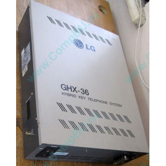 АТС LG GHX-36 (Истра)