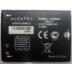 Аккумулятор CAB31L0000C2 для телефона Alcatel One Touch 818 (Истра)