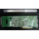 Видеокарта nVidia Quadro FX 4500 тыльная сторона (Истра)
