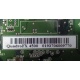 nVidia QuadroFX 4500 (Истра)