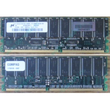 Модуль памяти 512Mb DDR ECC для HP Compaq 175918-042 (Истра)