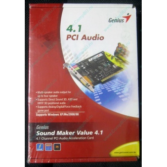 Звуковая карта Genius Sound Maker Value 4.1 в Истре, звуковая плата Genius Sound Maker Value 4.1 (Истра)