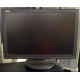Монитор 19" Asus VW191S 1440x900 multimedia (широкоформатный в Истре, встроенные колонки) - Истра