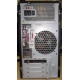 Компьютер Intel Core i5 2310 (4x2.9GHz) /4Gb /250Gb /ATX 350W вид сзади (Истра)
