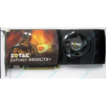 Нерабочая видеокарта ZOTAC 512Mb DDR3 nVidia GeForce 9800GTX+ 256bit PCI-E (Истра)