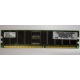 Серверная память 256Mb DDR ECC Hynix pc2100 8EE HMM 311 (Истра)