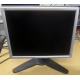Монитор 18.1" Viewsonic VP181S на запчасти (Истра)