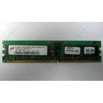 Серверная память 1Gb DDR в Истре, 1024Mb DDR1 ECC REG pc-2700 CL 2.5 (Истра)