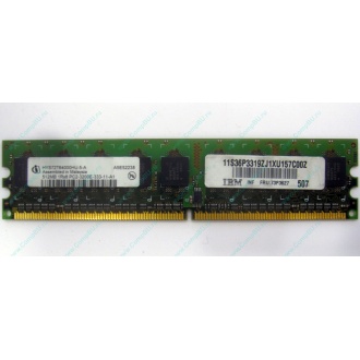 IBM 73P3627 512Mb DDR2 ECC memory (Истра)