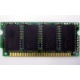 8 Mb EDO micro-SIMM Kingmax MDM083E-28 A (Истра)