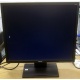 Монитор 19" TFT Acer V193DObmd в Истре, монитор 19" ЖК Acer V193DObmd (Истра)