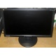 Монитор 19" TFT ViewSonic VA1913WM (Истра)