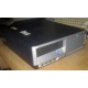 Системник HP DC7600 SFF (Intel Pentium-4 521 2.8GHz HT s.775 /1024Mb /160Gb /ATX 240W desktop) - Истра