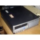 Компьютер HP DC7600 SFF (Intel Pentium-4 521 2.8GHz HT s.775 /1024Mb /160Gb /ATX 240W desktop) - Истра
