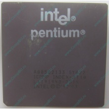 Процессор Intel Pentium 133 SY022 A80502-133 (Истра)