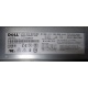 Блок питания Dell 7000814-Y000 700W (Истра)