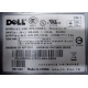 Блок питания Dell NPS-700AB A 700W (Истра)