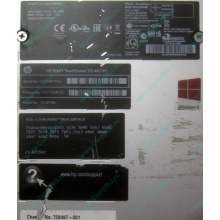 Моноблок HP Envy Recline 23-k010er D7U17EA Core i5 /16Gb DDR3 /240Gb SSD + 1Tb HDD (Истра)