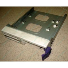 Салазки RID014020 для SCSI HDD (Истра)