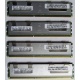 Серверная память SUN (FRU PN 371-4429-01) 4096Mb (4Gb) DDR3 ECC в Истре, память для сервера SUN FRU P/N 371-4429-01 (Истра)