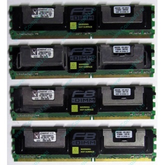 Серверная память 1024Mb (1Gb) DDR2 ECC FB Kingston PC2-5300F (Истра)