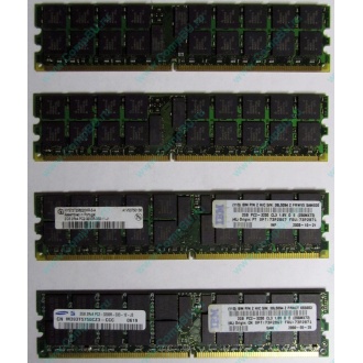 IBM 73P2871 73P2867 2Gb (2048Mb) DDR2 ECC Reg memory (Истра)