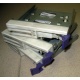 Салазки RID014020 для SCSI HDD (Истра)