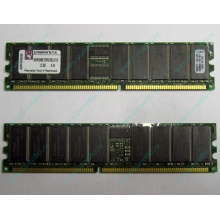 Серверная память 512Mb DDR ECC Registered Kingston KVR266X72RC25L/512 pc2100 266MHz 2.5V (Истра).