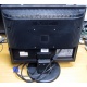 Монитор Nec LCD190V (вид сзади) - Истра
