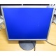  Монитор 19" Samsung SyncMaster 943N экран с царапинами (Истра)