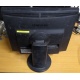 Монитор 19" Samsung SyncMaster E1920 экран с царапинами (Истра)