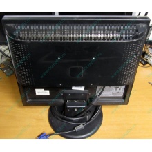 Монитор Nec LCD 190 V (царапина на экране) - Истра