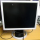 Монитор 19" Belinea 10 19 20 (11 19 02) царапина на экране (Истра)