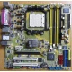 Материнская плата Asus M2NPV-VM socket AM2 (без задней планки-заглушки) - Истра
