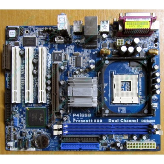 Материнская плата ASRock P4i65G socket 478 (без задней планки-заглушки)  (Истра)