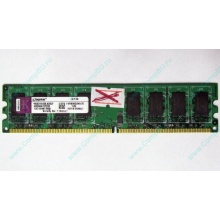 ГЛЮЧНАЯ/НЕРАБОЧАЯ память 2Gb DDR2 Kingston KVR800D2N6/2G pc2-6400 1.8V  (Истра)