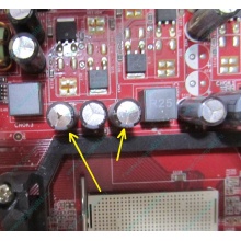 Б/У материнская плата с дефектом MSI MS-7253 K9VGM-V VER 1.1 s.AM2 (Истра)