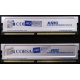 Память 2шт по 512 Mb DDR Corsair XMS3200 CMX512-3200C2PT XMS3202 V5.2 400MHz CL 2.0 0615197-0 Platinum Series (Истра)