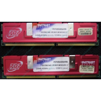 Память 512Mb (2x256Mb) DDR-1 533MHz Patriot PEP2563200+XBL (Истра)