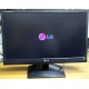 Монитор БУ 21.5" LG Flatron E2241 (E2241S) FullHD (1920 x 1080) - Истра