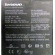 Lenovo Thinkpad T400 label P/N 44C0614 (Истра)