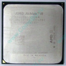Процессор AMD Athlon II X2 250 (3.0GHz) ADX2500CK23GM socket AM3 (Истра)