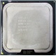 Процессор Intel Core 2 Duo E6400 (2x2.13GHz /2Mb /1066MHz) SL9S9 socket 775 (Истра)
