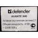 Defender AVANTE X40 (Истра)
