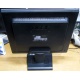 Монитор 19" Acer AL1916 (1280х1024) вид сзади (Истра)