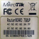 Mikrotik RB-750UP (Истра)