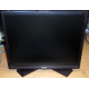 Dell P190S t в Истре, монитор 19" ЖК Dell P190 St (Истра)